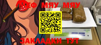 гашишное масло Краснодар