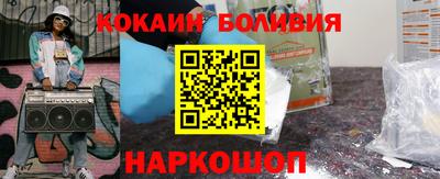 гашишное масло Краснодар