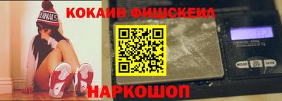 МДПВ Комсомольск-на-Амуре