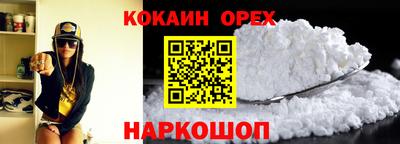 каннабис Коммунар