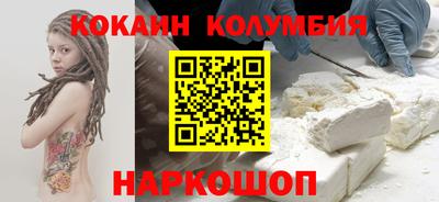 МДПВ Комсомольск-на-Амуре