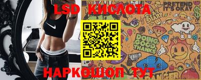 МДПВ Комсомольск-на-Амуре