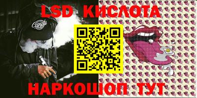 МДПВ Комсомольск-на-Амуре