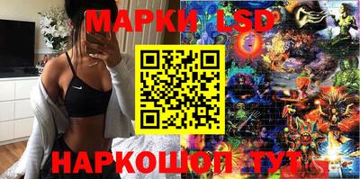 МДПВ Комсомольск-на-Амуре