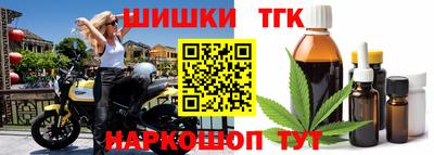 каннабис Коммунар