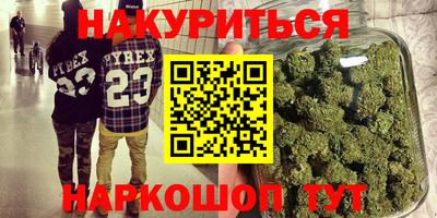 стаф Краснознаменск