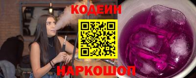 амф Конаково