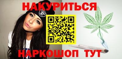амф Конаково