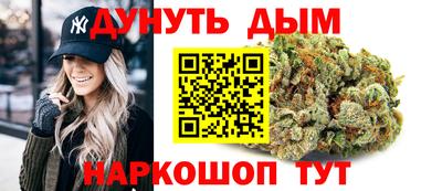амф Конаково