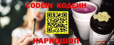 МДПВ Комсомольск-на-Амуре