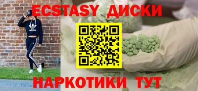 МДПВ Комсомольск-на-Амуре