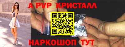 МДПВ Комсомольск-на-Амуре