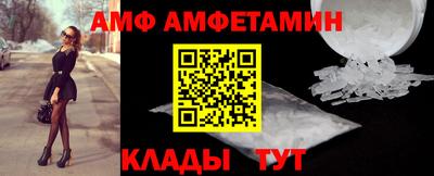 дистиллят марихуана Краснокаменск