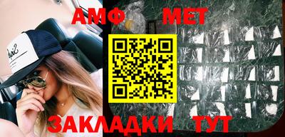 гашишное масло Краснодар