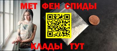 дистиллят марихуана Краснокаменск