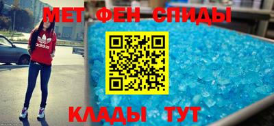 стаф Краснознаменск