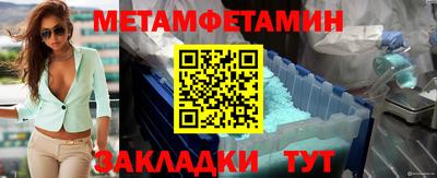 МДПВ Комсомольск-на-Амуре