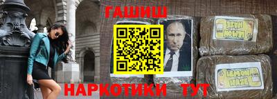 амф Конаково