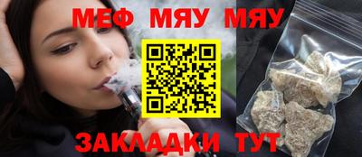 каннабис Коммунар