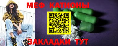 каннабис Коммунар